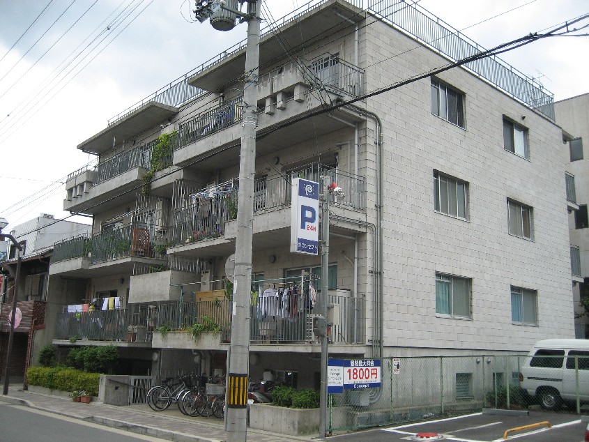 外観