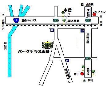 東野駅歩4分　近隣に業務スーパー
