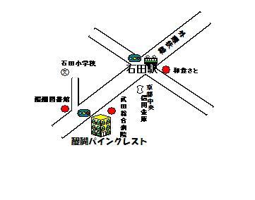 石田駅歩4分