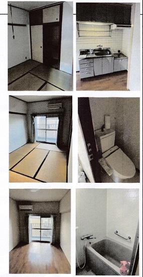 室内・キッチン・トイレ・お風呂