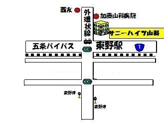 東野駅歩１分　交通買物便利