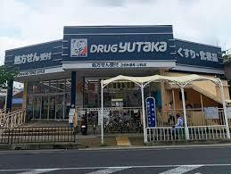 ドラッグユタカ山科店