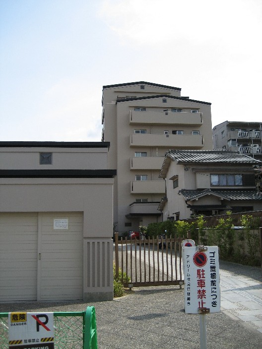 アドリーム伏見