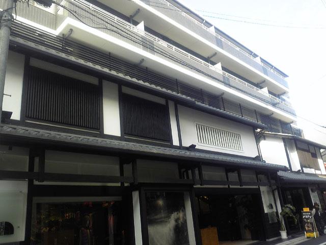 イーグルコート京都六角雅心庵