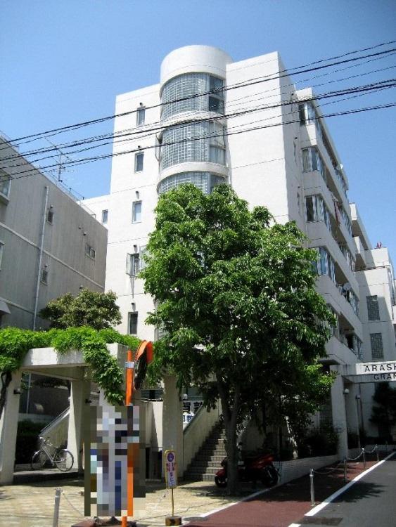 嵐山グランドシティ