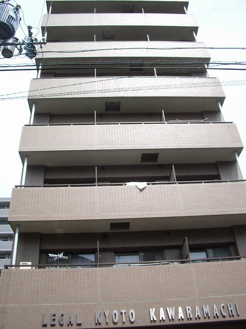 リーガル京都河原町2