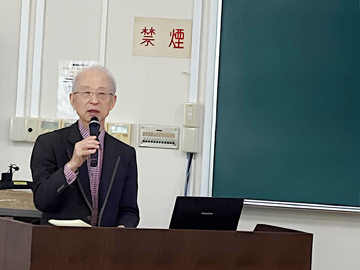 不動産コンサルタント
